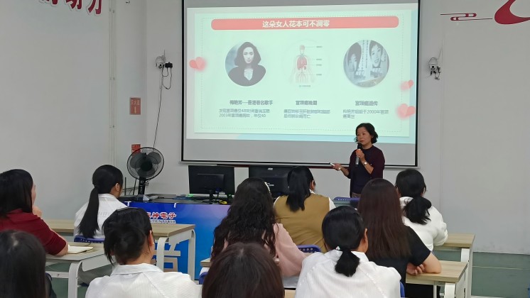 “我成長、我創(chuàng)業(yè)、我美麗”——巾幗創(chuàng)業(yè)就業(yè)暨健康宣講走進(jìn)炬神電子